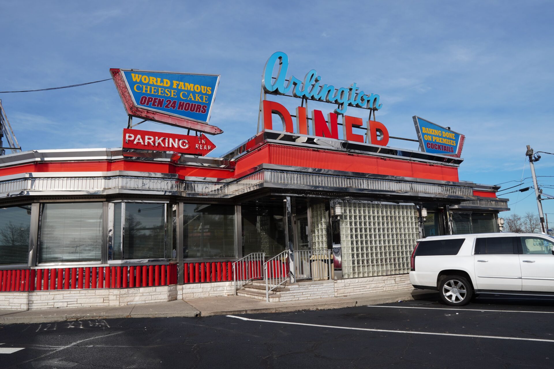 exterior of Arlington Diner - North Arlington, New Jersey