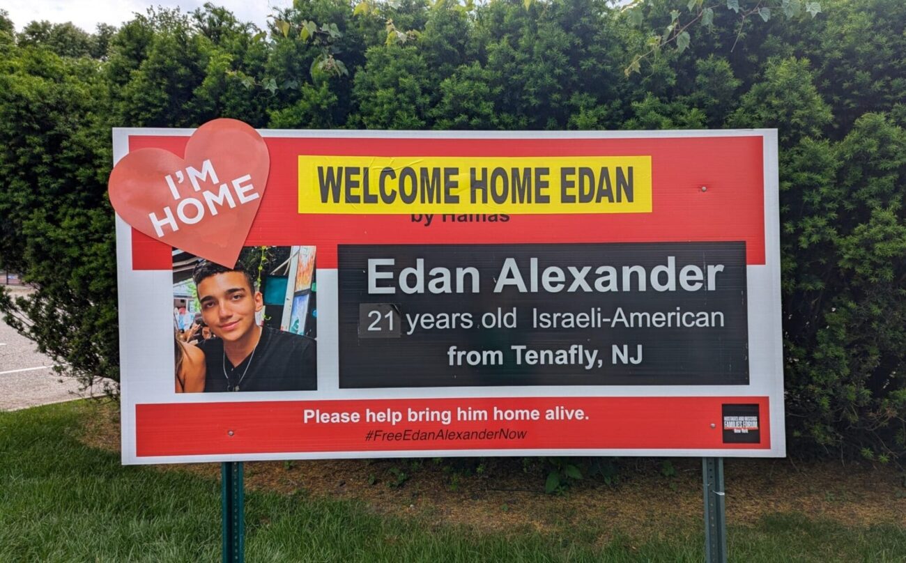 edan alexander welcome home sign