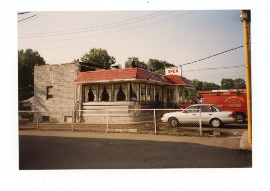 the Premium Diner in Woodbridge with a red awning in the 90s