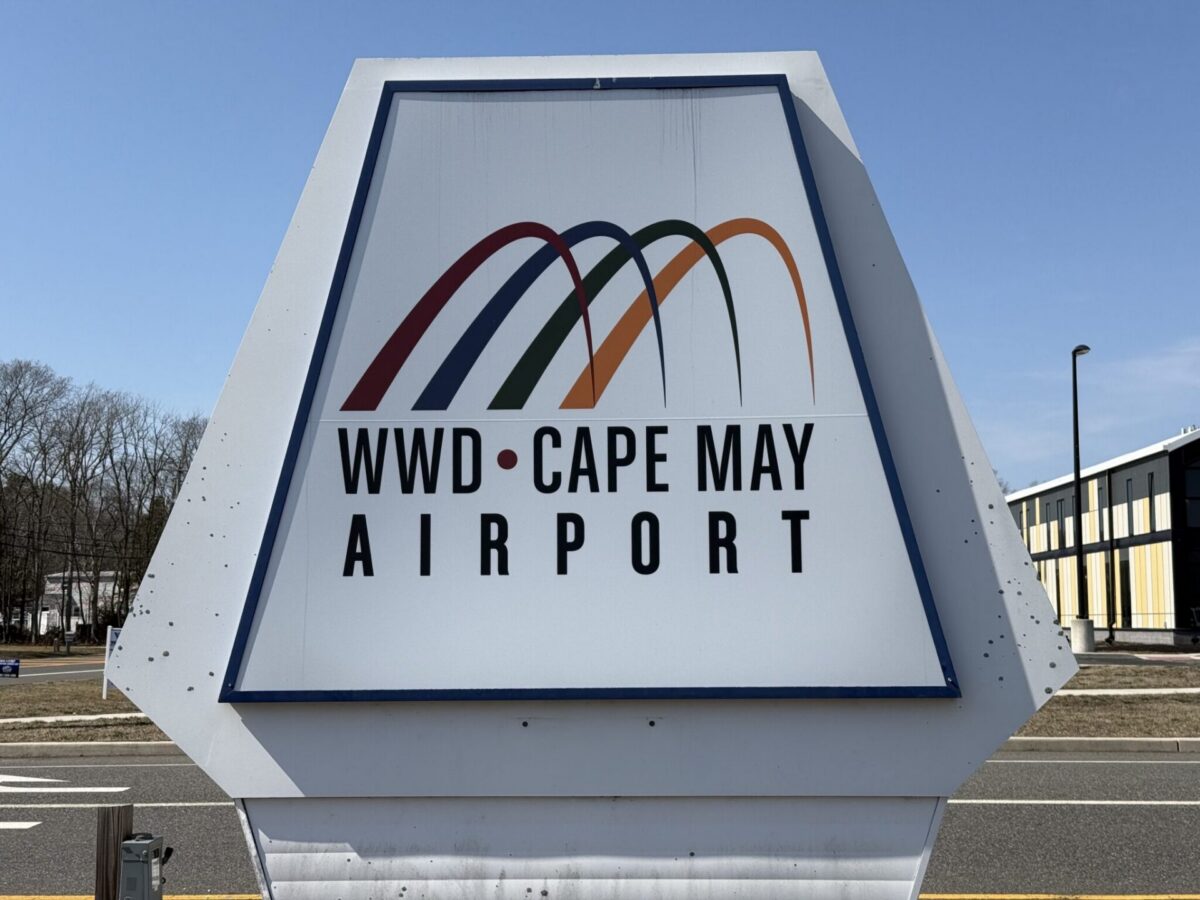 The entrance sign at Cape May County Airport in Lower Township, New Jersey